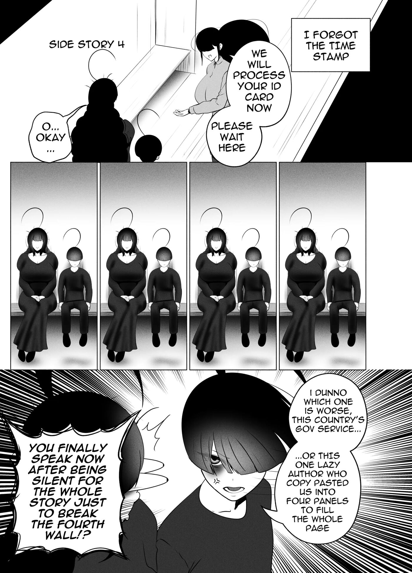 Aneoto Chapter 1000 Page 49